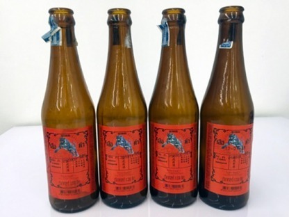 รับ ซื้อ ขวด เหล้า